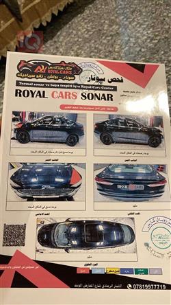 فورد فيوجن